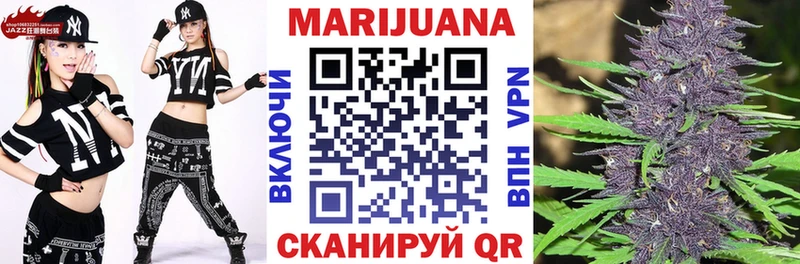 Наркошоп купить A PVP АМФЕТАМИН COCAIN Героин МЕФ Дубна