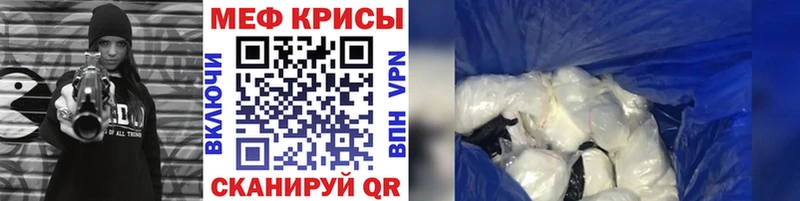 LSD-25 Дубна