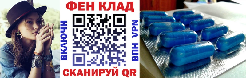 Купить где  Дубна  Амфетамин 97% 