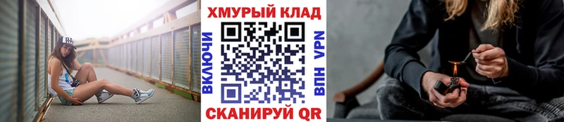 Купить  Дубна  ГЕРОИН VHQ 
