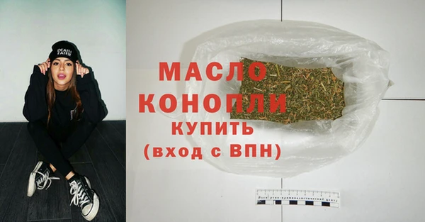 эйфоретик Арсеньев