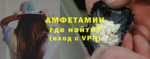 эйфоретик Арсеньев