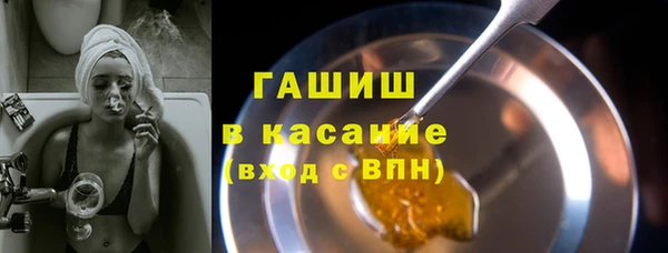 2c-b Аркадак