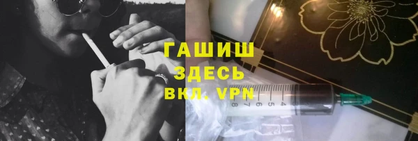 эйфоретик Арсеньев