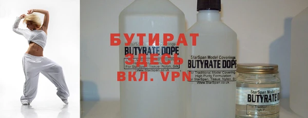 2c-b Аркадак