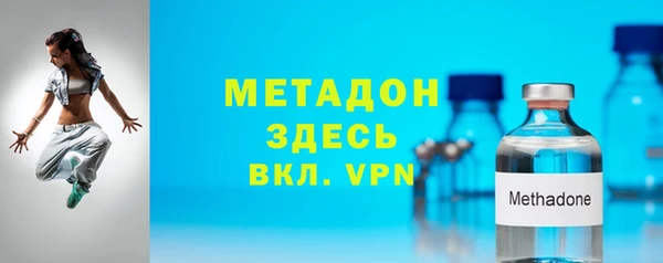 спайс Алексин