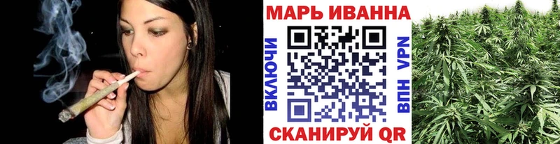 МАРИХУАНА MAZAR  Купить закладки  Дубна 
